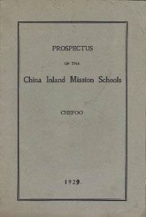Prospectus of The China Inland Mission Schools, Chefoo