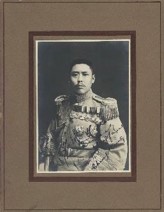 Portrait, General Chang Ying-Fang 張膺方